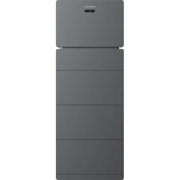 Sunpower All-in-one battery